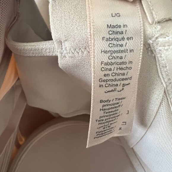 SKIMS Body Zoned Underwire Mid Thigh Bodysuit - Sand - Size Large - NWT - Picture 7 of 7